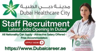 Dubai Healthcare City Jobs, Dubai Healthcare City Careers