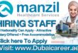 Manzil Healthcare Services Jobs, Manzil Healthcare Services Careers