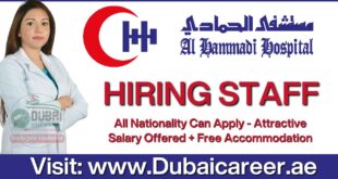 Al Hammadi Hospital Jobs, Al Hammadi Hospital Careers
