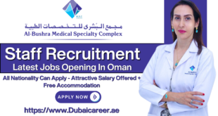 Al Bushra Medical Specialty Complex Jobs, Al Bushra Medical Specialty Complex Careers