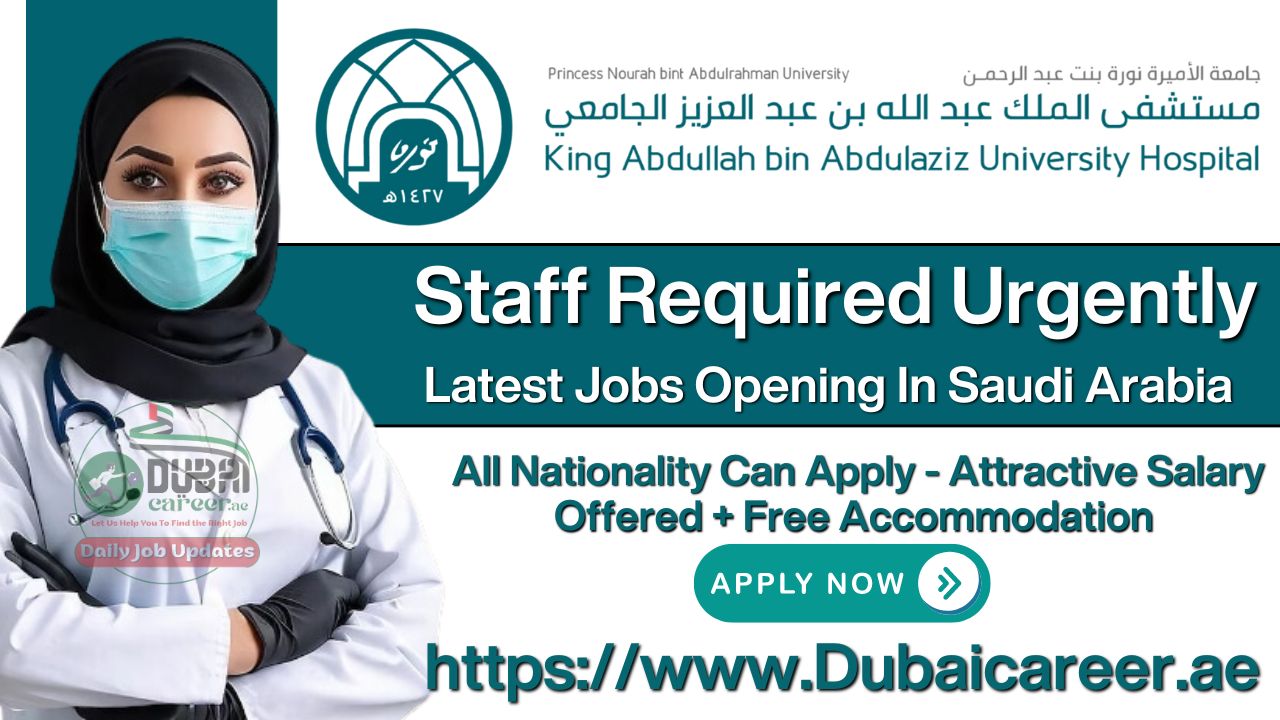 King Abdulaziz University Hospital Jobs, King Abdulaziz University Hospital Careers