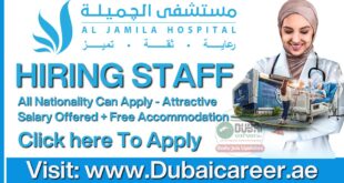 Al Jamila Hospital Jobs, Al Jamila Hospital Careers